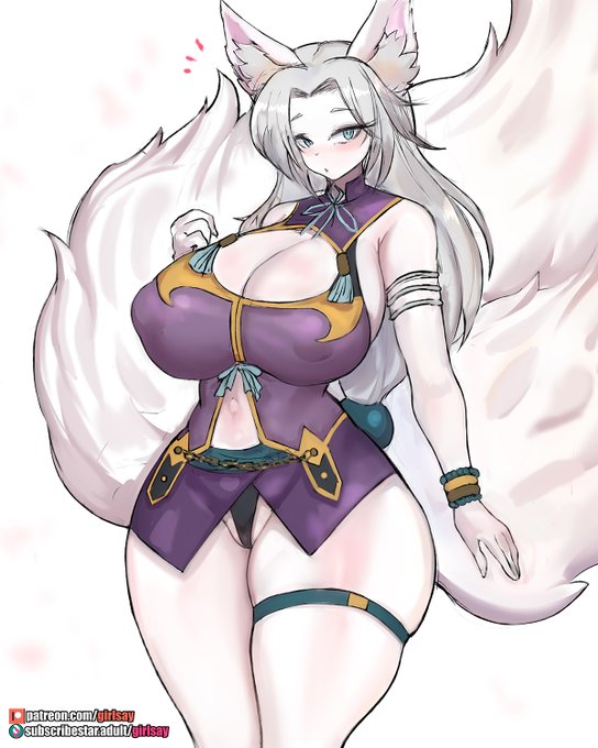 OC - Reward Trinity🦊 