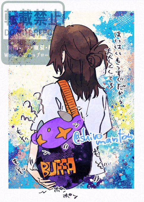 降ろしたところで牛歩ではある 