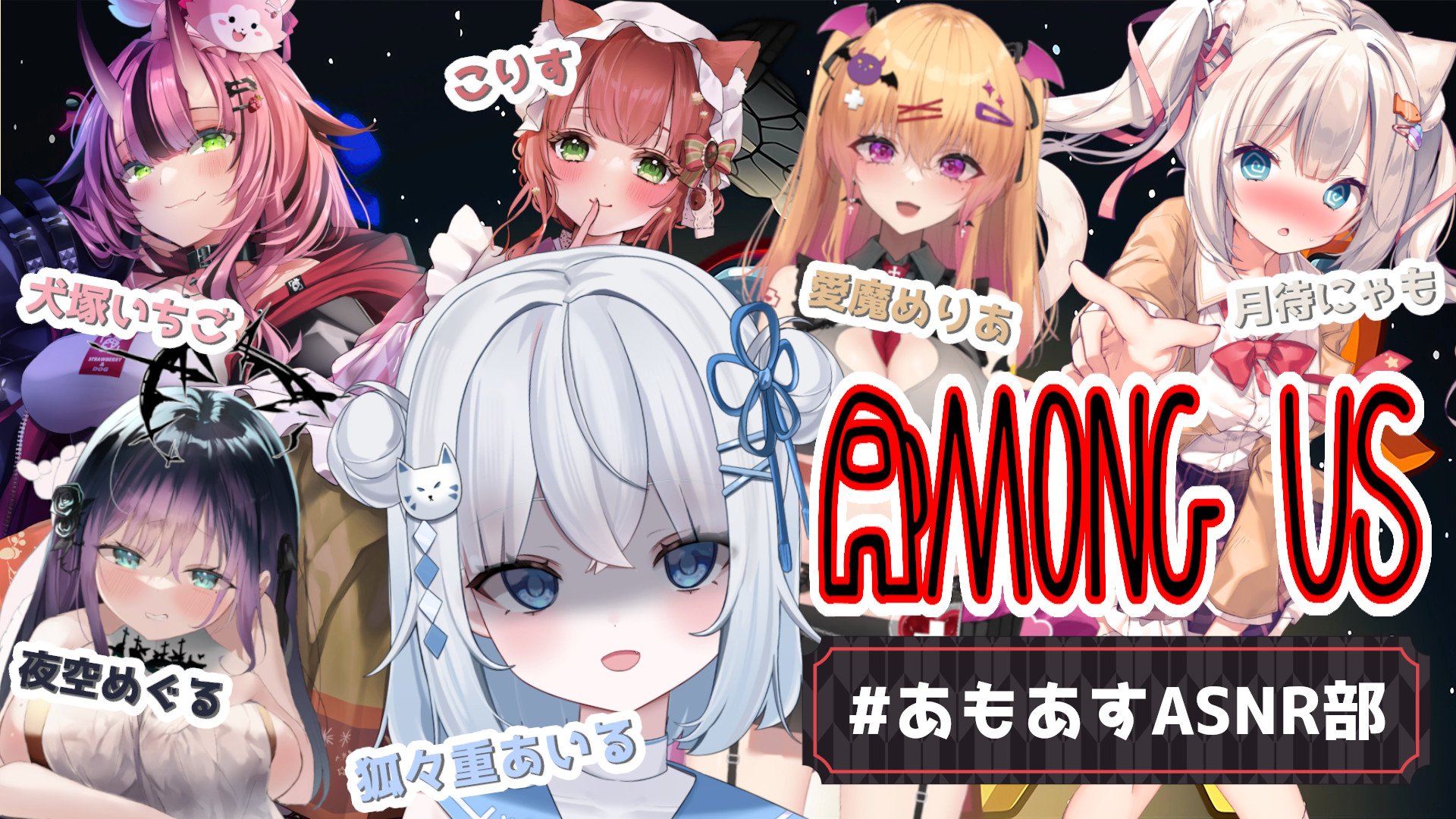 狐々重あいる🦊➿声優巫女Vtuber on X: "21時から！ ただでさえ難しい ...