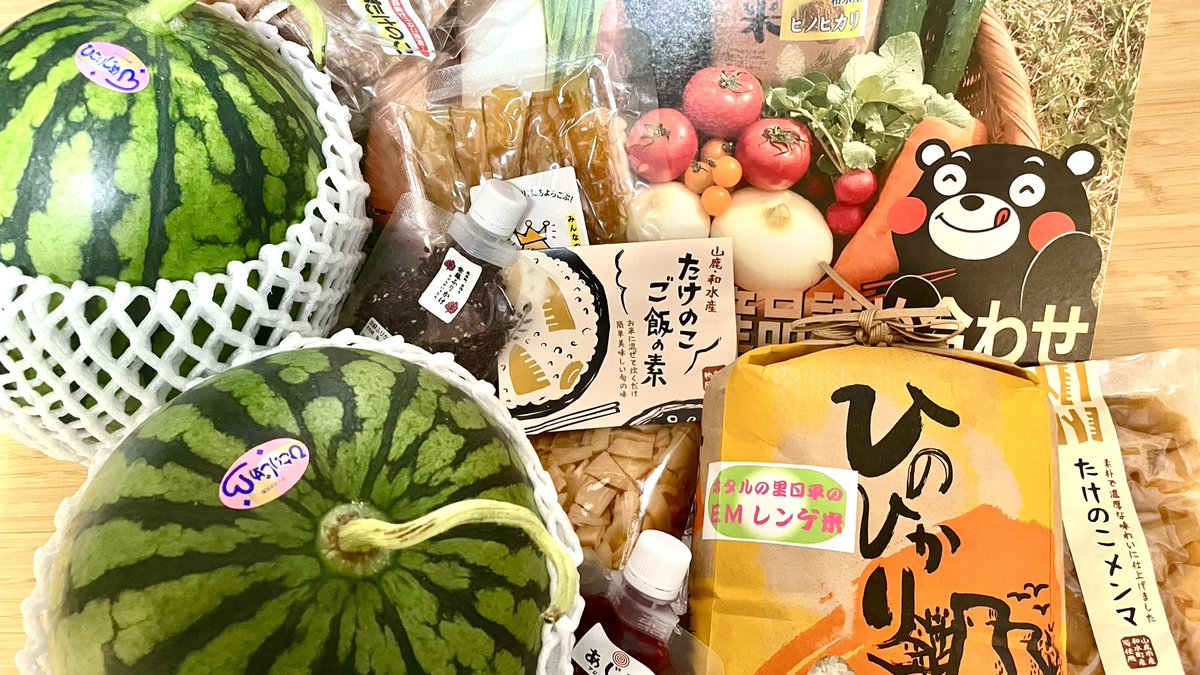 como_desert's tweet image. くまモン15thロゴ優勝の副賞が届きました！
どれも美味しそう😆✨