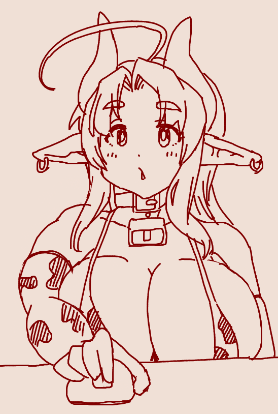 なるほど少しわかったぞ? 