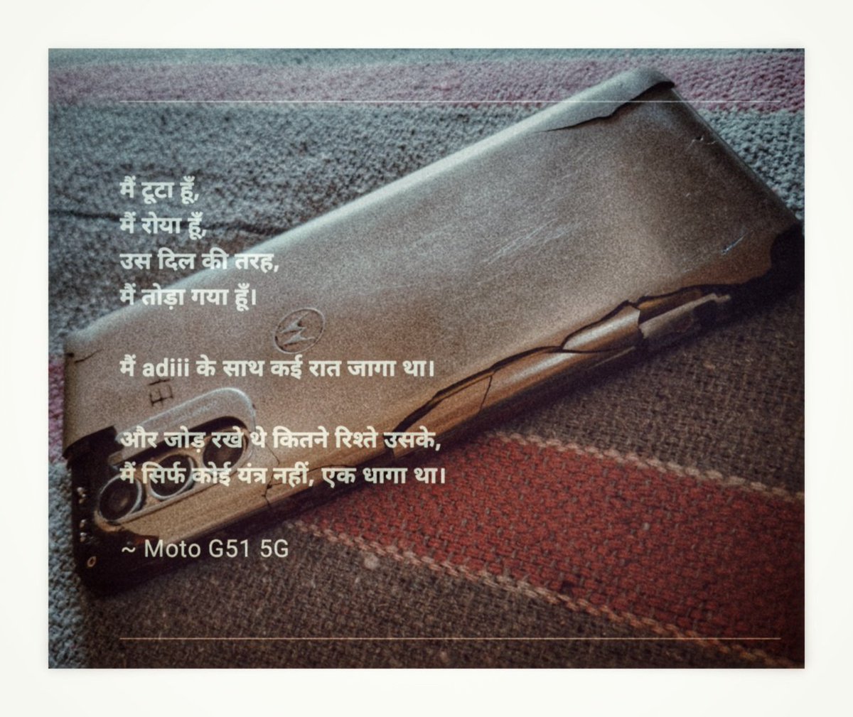 Aditya_Buzz's tweet photo. #NoBreakupwithmoto 
Once a moto user always  Motorola user , #nobreakupwithmoto  
@motorolaindia @Moto_Support @Moto @MotorolaUS @MotorolaCA @motorolaUK https://t.co/6bvb5mDBt3