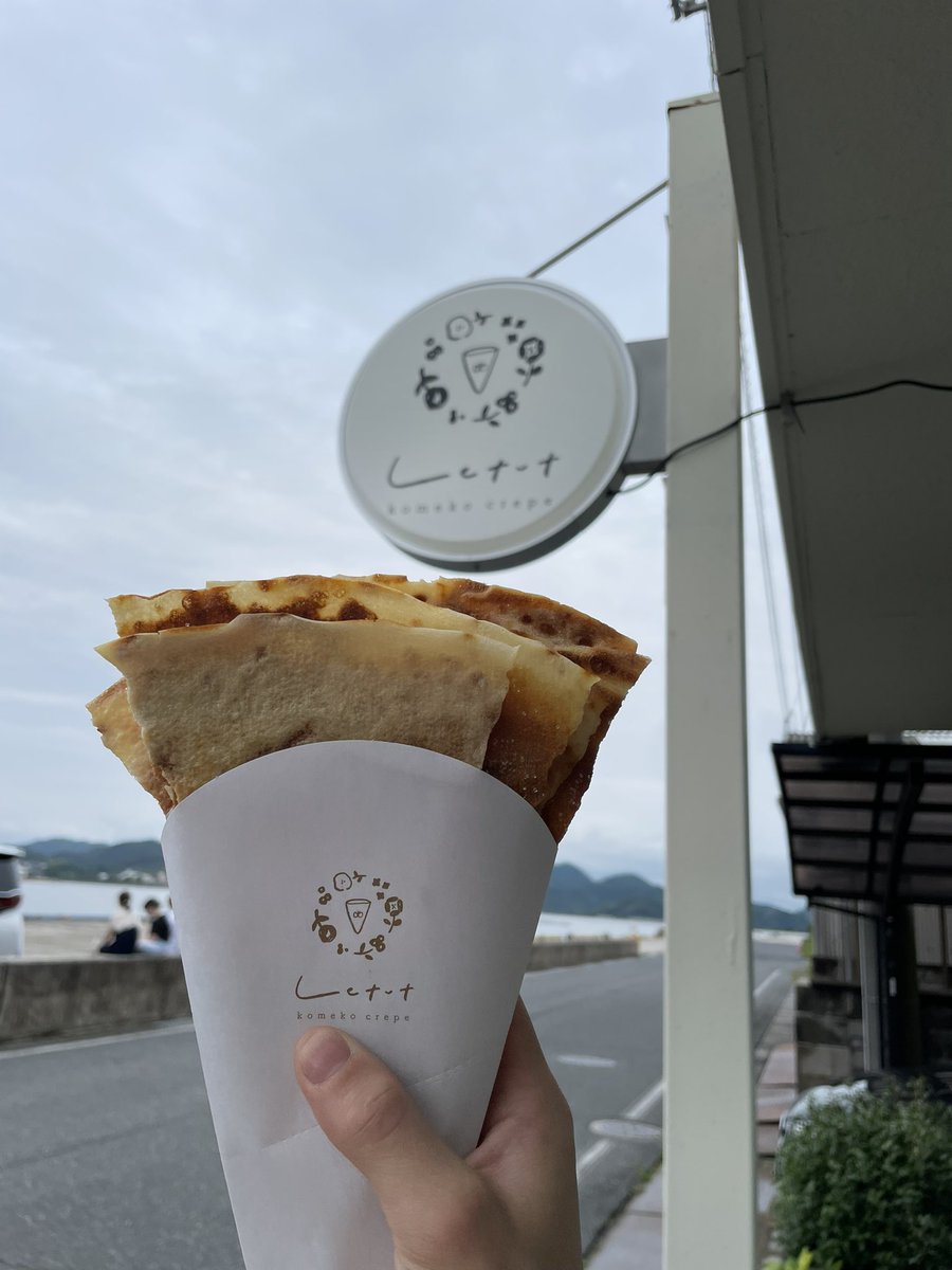 cbr250rr_kain's tweet photo. 米粉クレープ クレープ してきた
#Letut https://t.co/IKj9CVeNDF