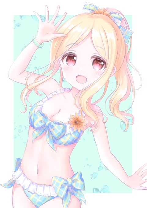  #望月聖 