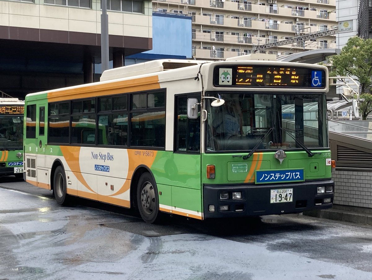 Toeibuses tweet picture