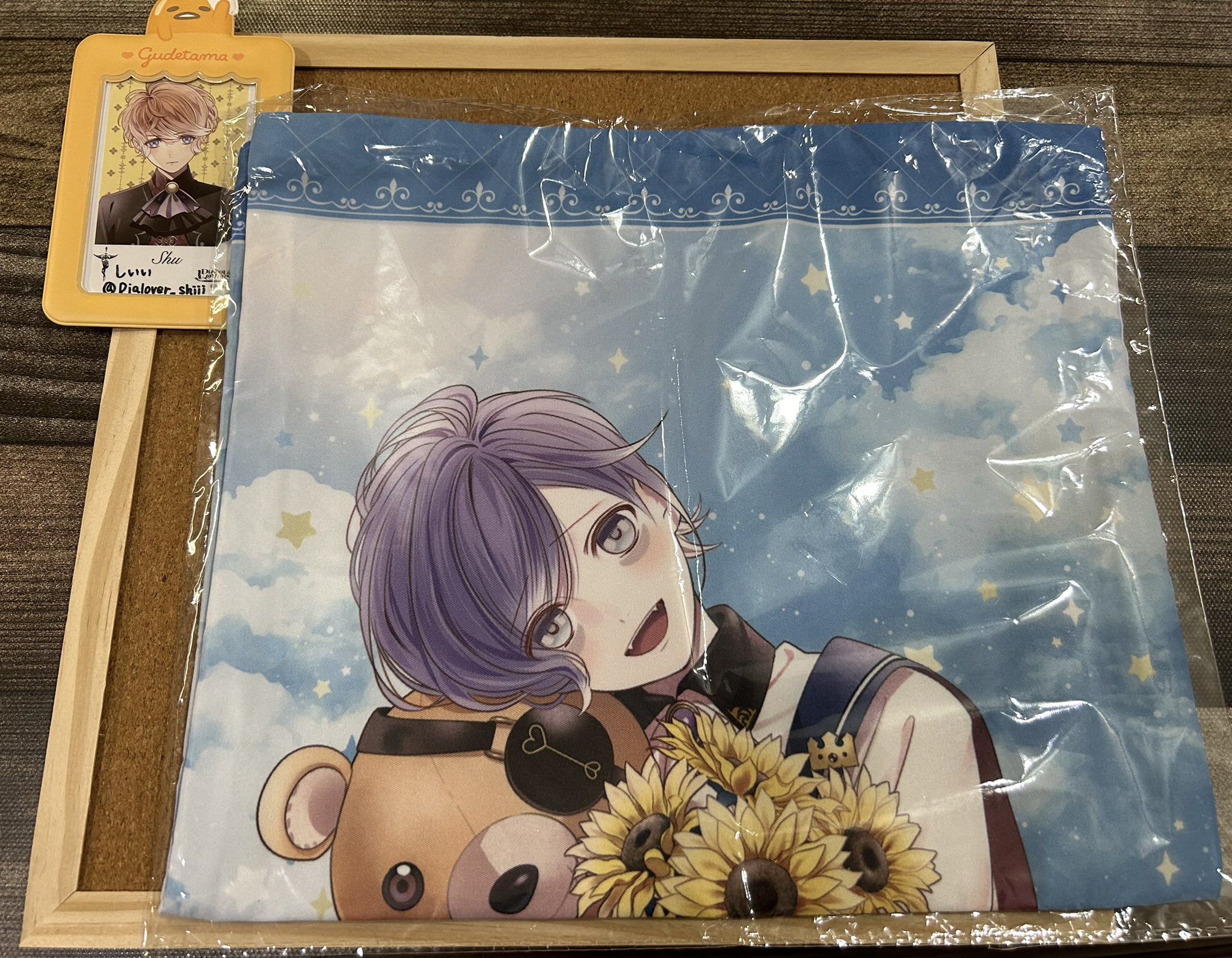 ディアラバ シュウ アクリルブロック アクブロ（DIABOLIK LOVERS