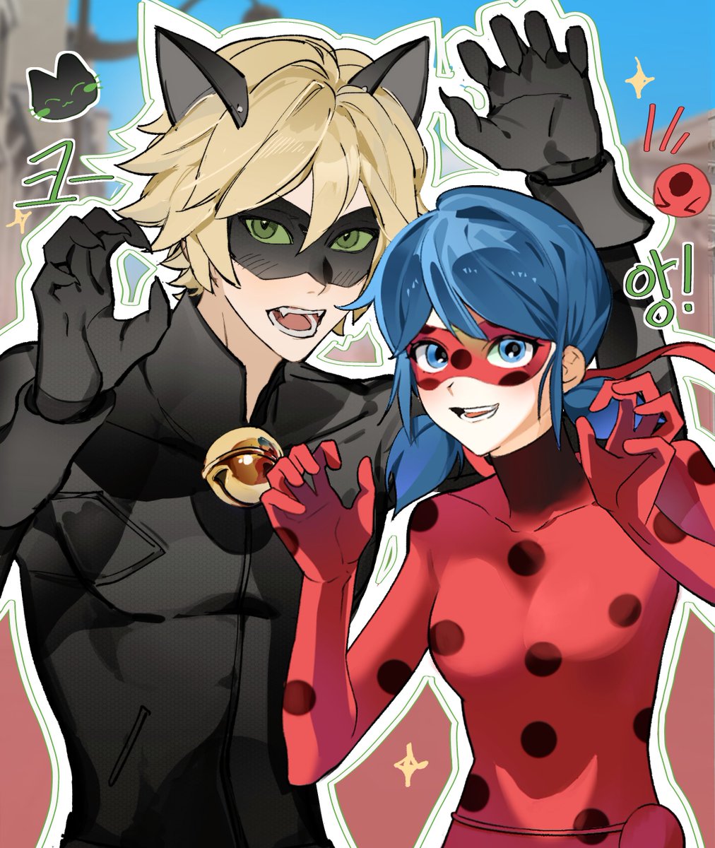 지인이랑 캣버그 합작했어요!