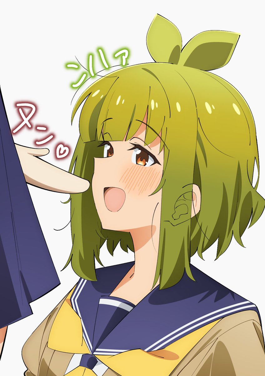 sakura_1110ssmm's tweet image. のこたん男の子説　#しかのこ