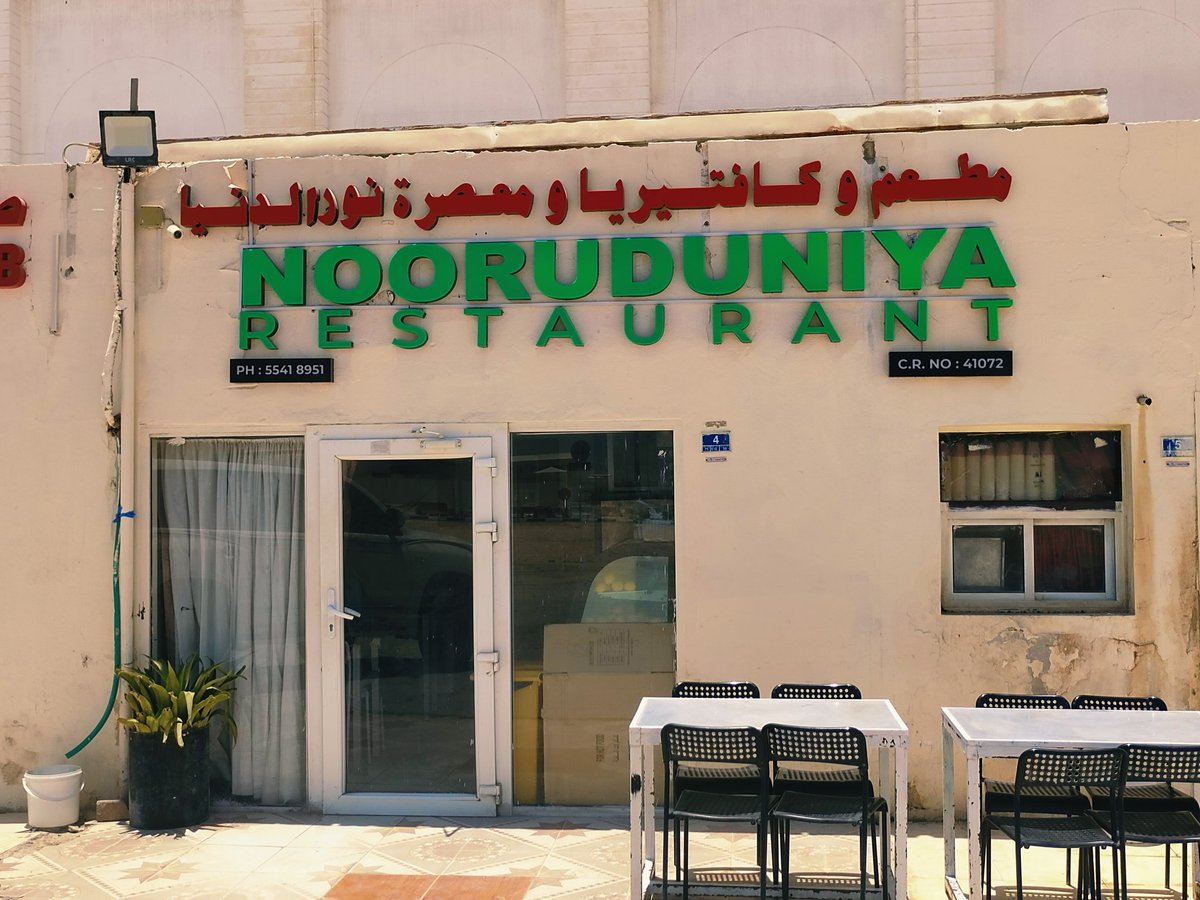 RiyasM79468761's tweet image. Shamal al kaban
#DohaQatar