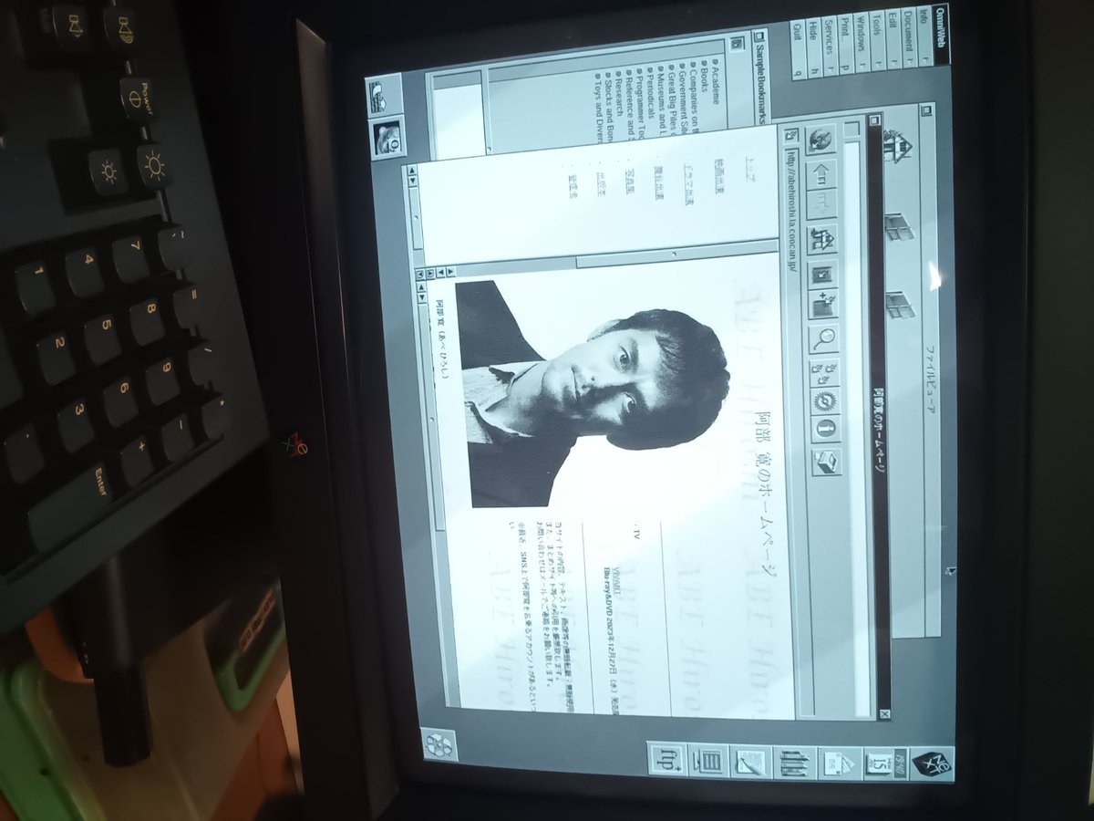 haruki_z's tweet photo. hdd 換装したついでに家庭内乱限定のcubeを、ちょっぴり外部と接続してみました。
激古のOmniWebブラウザで激軽な阿部ちゃんのサイトにアクセス(爆)
#NeXTCube  #NEXTSTEP https://t.co/dH8eIsmafW