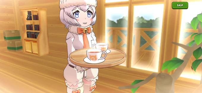 アルパカ・ワカイヤ〜 