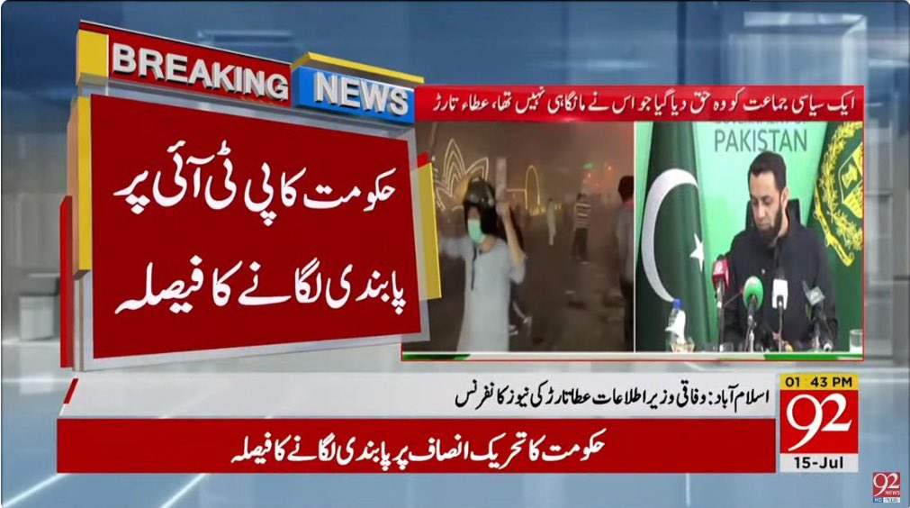 Sania... tweet media