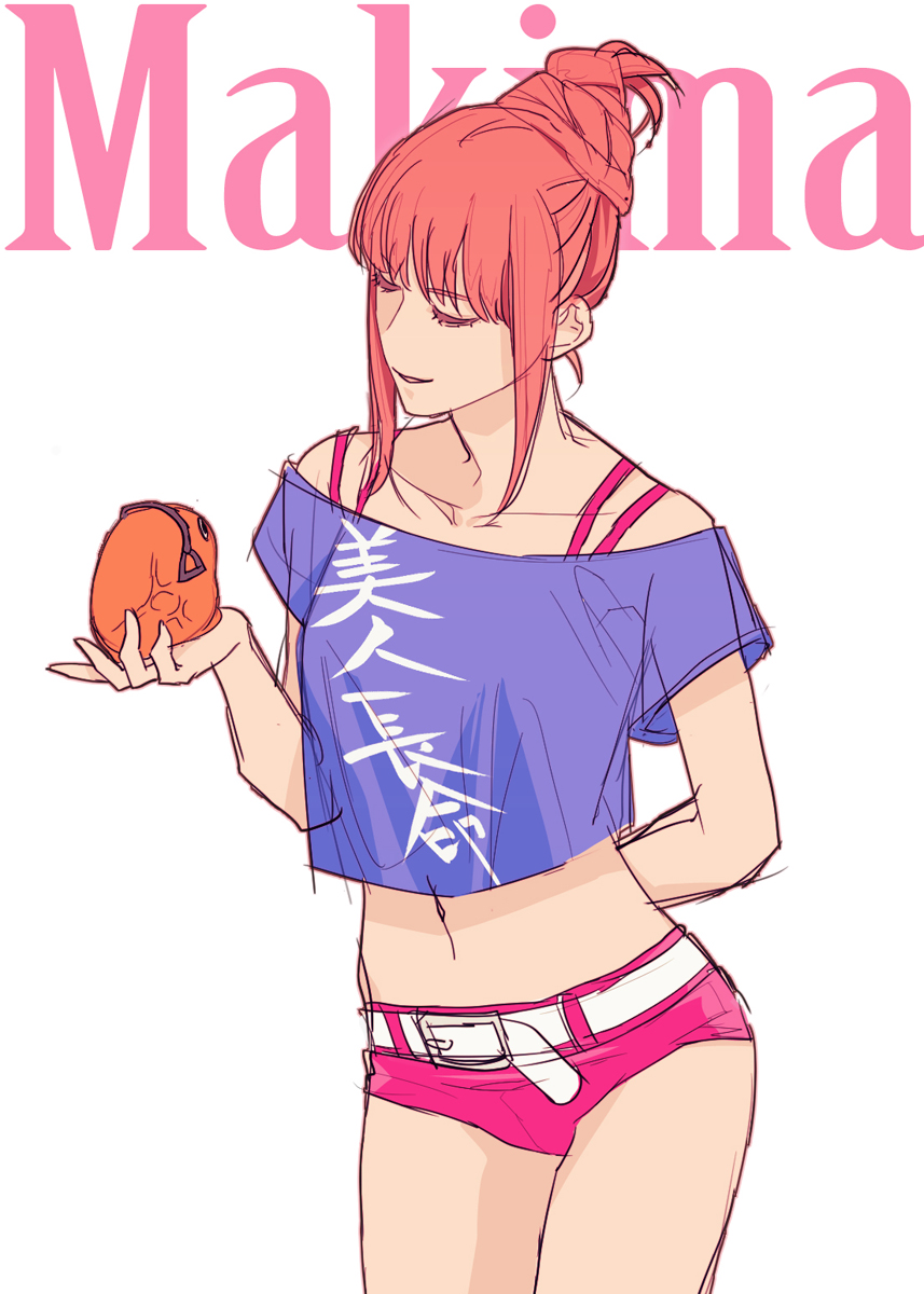 チェンソーマン「マキマさん落書きパロ元がわかりにくすぎる(笑)有頂天家族2の弁天様コス#チェンソ」|餅のイラスト