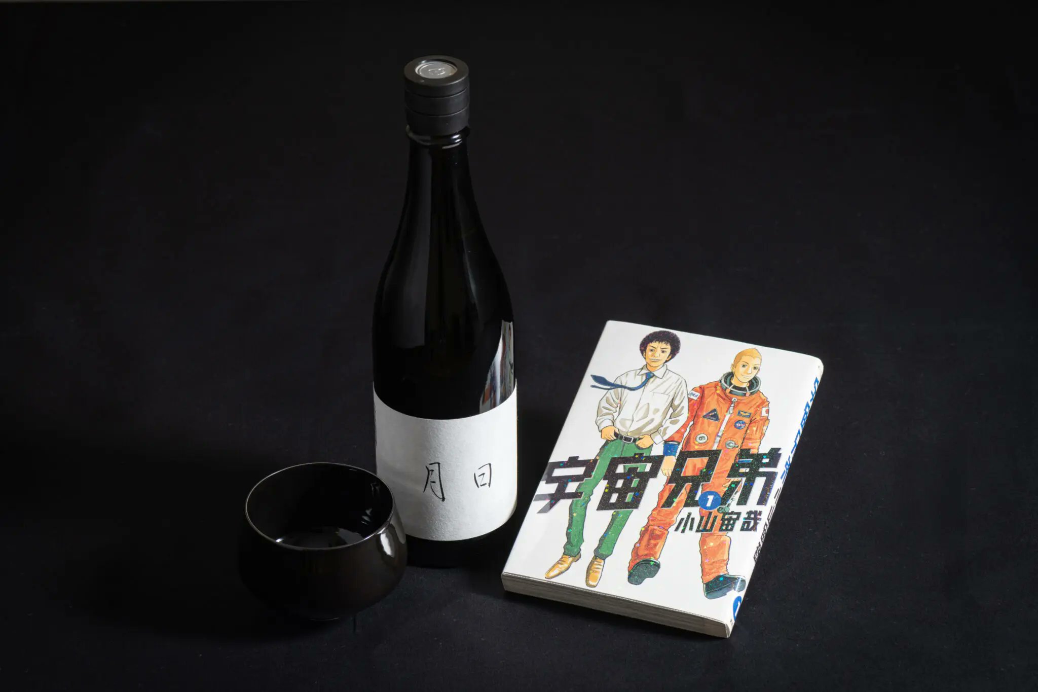 宇宙兄弟【公式】🚀 on X: 