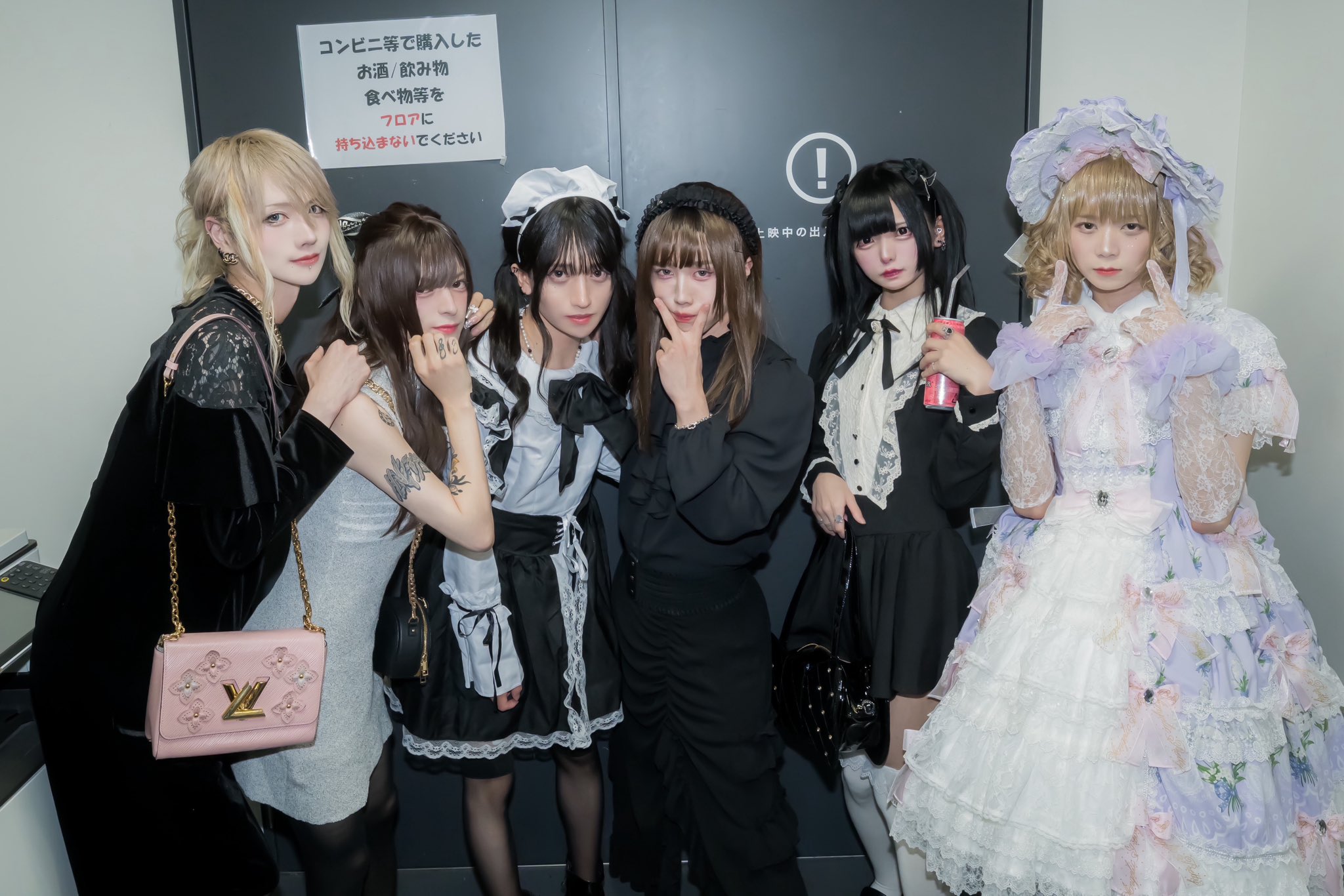 夢喰NEON　はうき　パティシエ衣装　5枚まとめ売り 夢喰NEONはうき、猫耳で可愛さ全開 グループ卒業間近にライブ