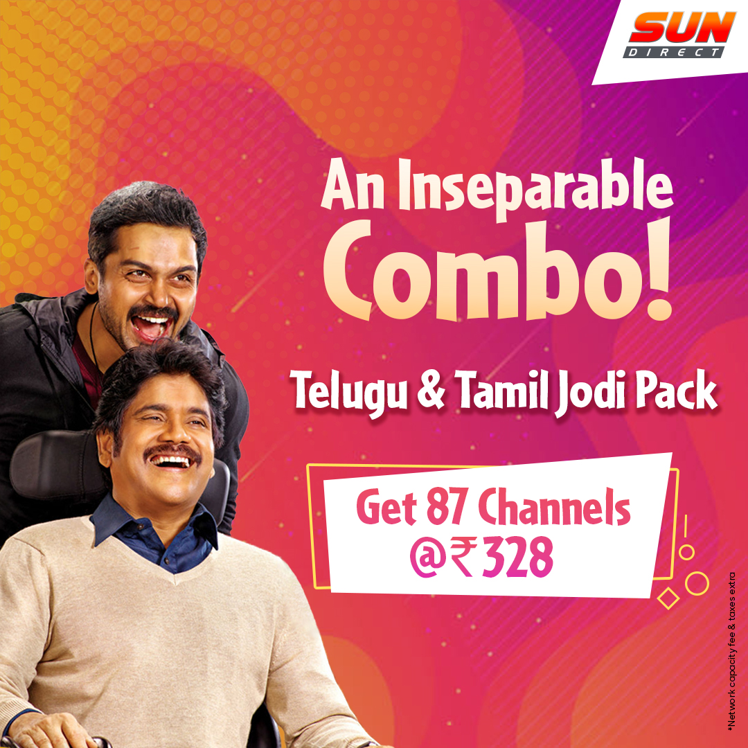 SUNDIRECTIndia's tweet photo. Don’t miss the chance to get the double fun. Subscribe to the Telugu & Tamil Jodi Pack and get 87 channels at only Rs. 328.
#dth #dthservices #sundirect #sundirectservices #suntv #geminitv #tamiltvs #combopacks #channels #teluguchannel #tamilchannel https://t.co/2pOz3sx0Vx