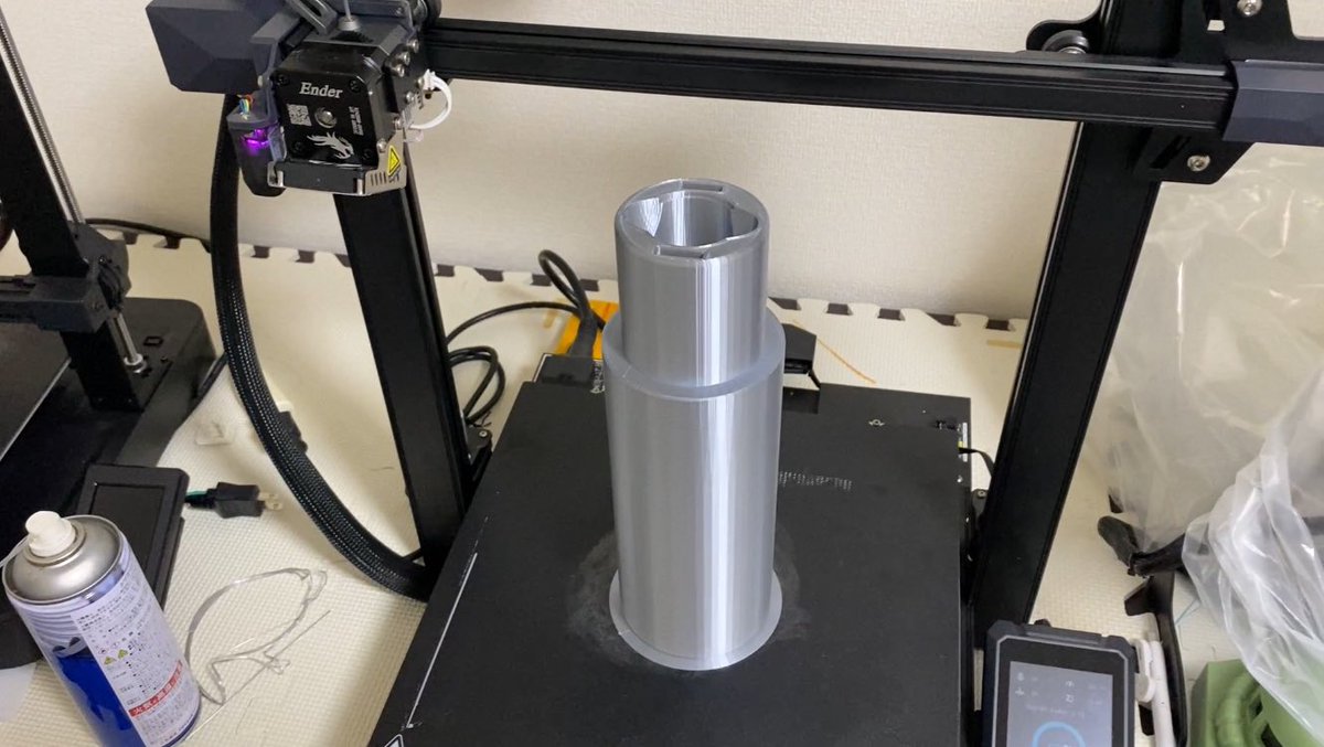 みなさまのおかげで ラピュタのパズーが持っていたバズーカを3D