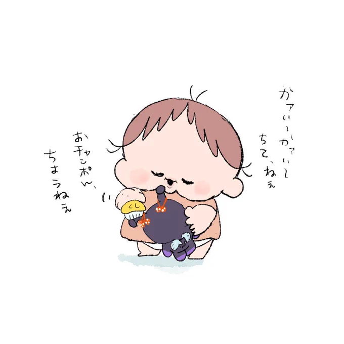そこ髪の毛だったんだ。 #育児絵日記 #2歳1ヶ月 
