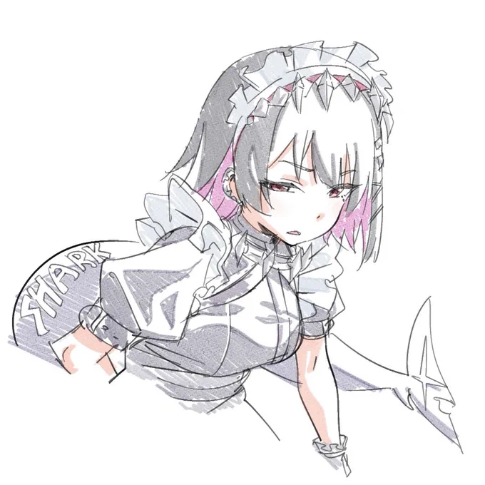 ikinuki