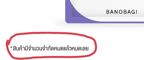 Tenten10velys_'s tweet photo. ทุกคนเราไม่ได้บิ้วเลยจริงๆนะคะ 🤭
แต่ว่า "จำนวนจำกัดหมดแล้วหมดเลย"
มาส์กซองม่วงแบบที่แจกในงานมีตกำลังจะมาแล้วค่ะ!!
ไปค่ะ ไปกดใจกันไว้ก่อน พอเติมของจะได้กดทันค่ะ
1 ซอง :
https://t.co/JVPZUuupDh
5 ซอง :
https://t.co/BqnfTYcEOS
10 ซอง :
https://t.co/lRr4oAw4IQ
#BANOBAGIxTEN https://t.co/Nzu5ADjJPV