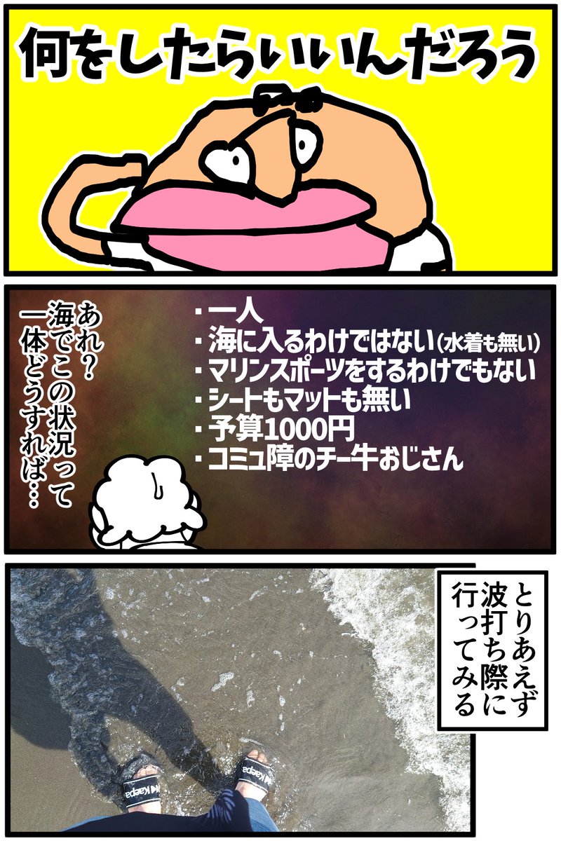 (4/6) 