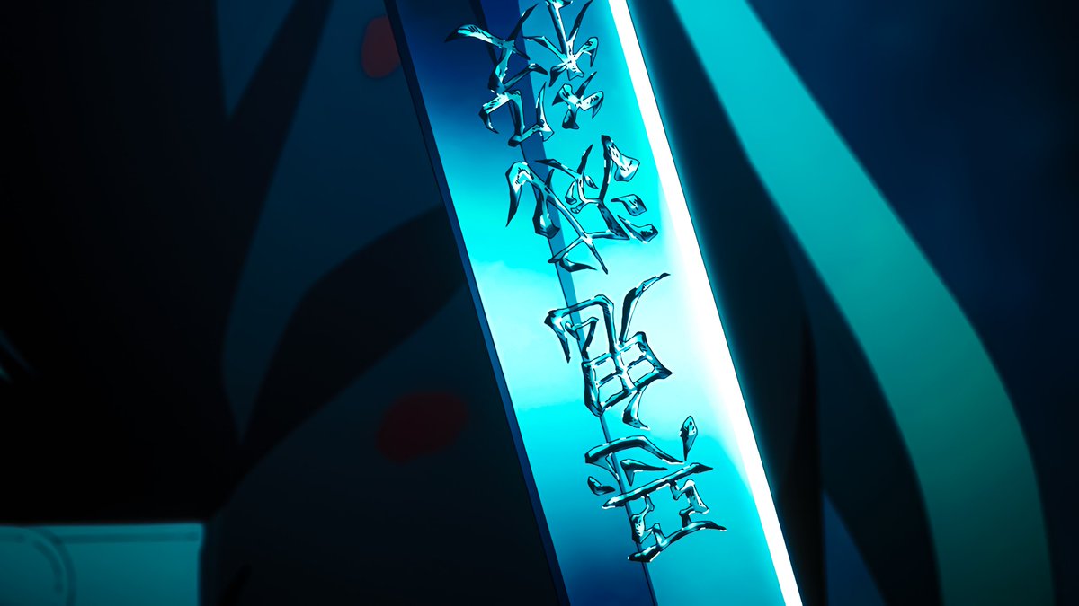 animeposts's tweet photo. Muichiro Tokito https://t.co/BOmnySS7Oi