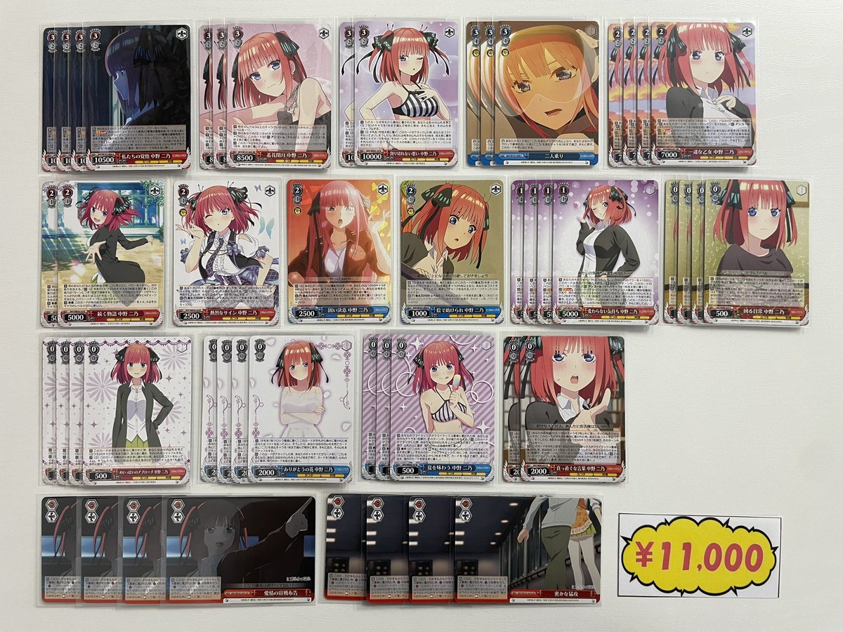 dayyashop's tweet photo. 【ヴァイスシュヴァルツ】
✨デッキ販売情報✨
環境デッキから追加待機中のデッキまで色々入荷しました👍

・五等分の花嫁 二乃 8電源
・五等分の花嫁 三玖 8門
・あやかしトライアングル 8門
・デートアライブ 8電源

デートアライブは富士見・しろくろカプセルと2回追加あります🙆‍♂️
店頭・通販どちらでも販売しておりますので是非ご利用ください♪

↓デッキ販売通販はこちら↓
https://t.co/0EALX5bx9L

#WS #Day屋WS