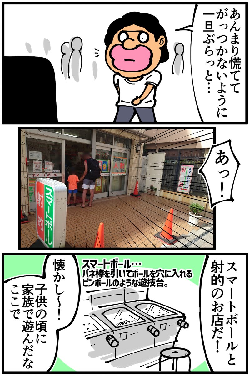 (5/6) 