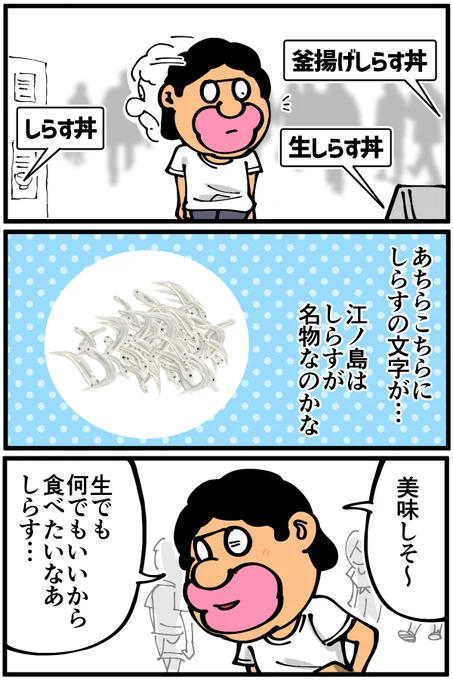 (6/6) 