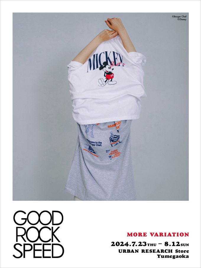 UR__Store's tweet photo. 新店ゆめが丘店では、GOOD ROCK SPEEDのMORE VARIATIONを開催！ゆめが丘店でしか見られないラインナップをぜひ見に来てください✨

#アーバンリサーチストア
#ゆめが丘ソラトス https://t.co/Aar0nPojTz
