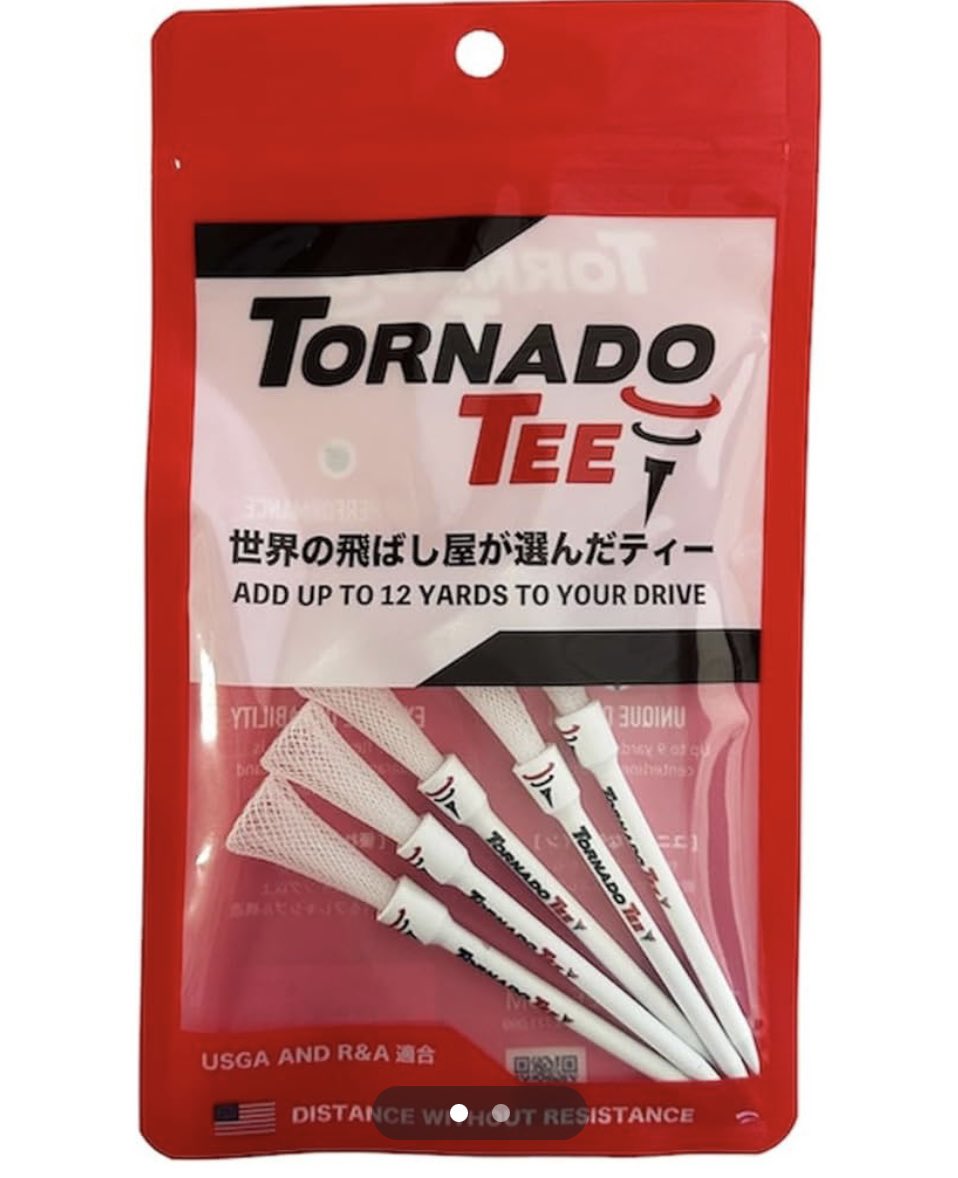 VeriaL_'s tweet photo. 普段からロングティーを使ってて皆んなに「ティー高っ！」て言われる
で、良い物を発見したから注文
(4インチ)
トップ部分がメッシュになっててスピン量が減るらしい https://t.co/nzAuzXSNFP
