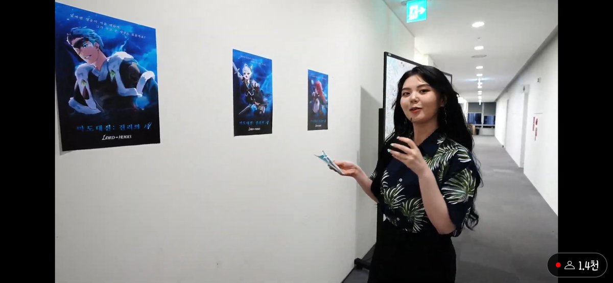 전두부 tweet media