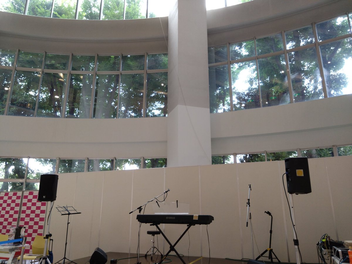 Hiro_torazuki's tweet image. #Utaco.さんのライブを久しぶりに
拝見致しました。

「ドミノ倒し」、「無限ループ」を聴けてラッキーでした。
とても懐かしく感じました。

そしてCD「dress up」をゲットしました。さっそく聴いてみます。

#イオン相模原