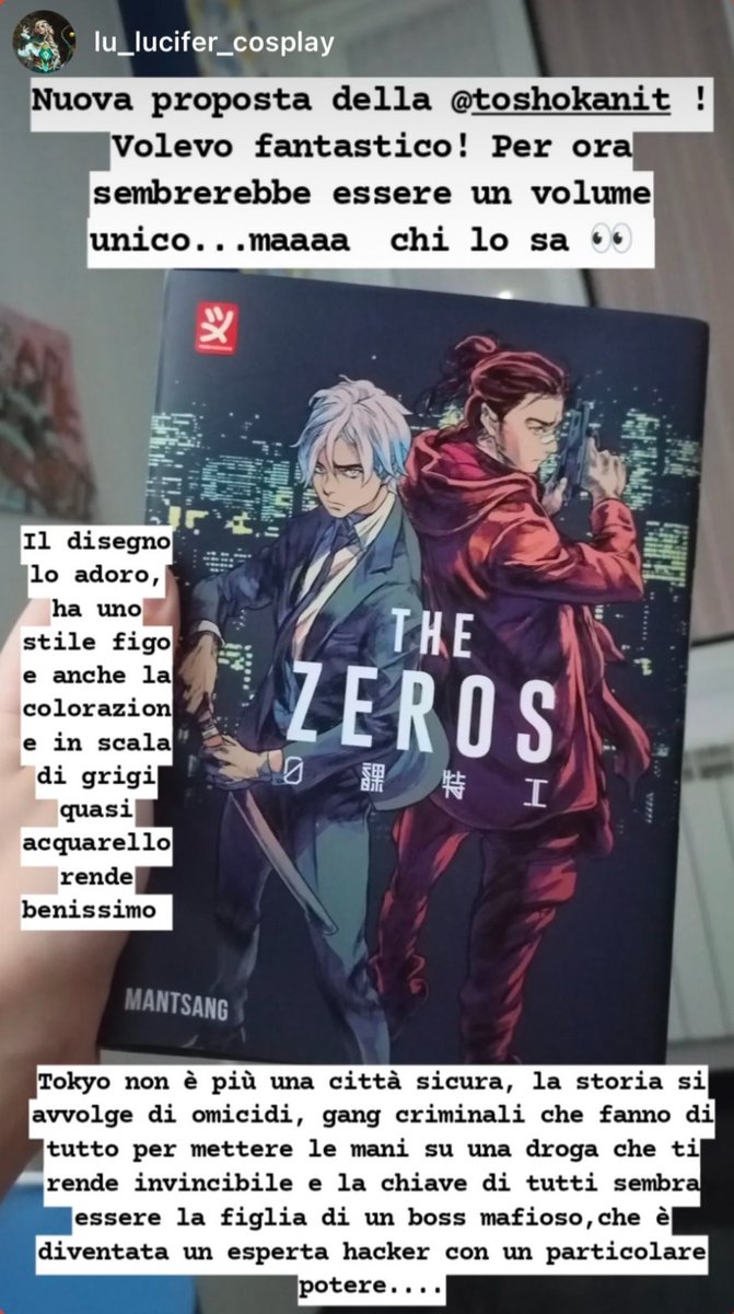toshokanit's tweet photo. 🤳 #ToshoStories: 4️⃣ Best of the Week!
📸 C'è chi pensando all'estate pensa a #RescueWildBirds, chi ha fatto una scorpacciata di gadget #Toshokan sul nostro store online, chi si è innamorato di #TheZeros e chi ritiene #TheCornerStore un vero gioiello…
🫵 E tu? Che ToshoStoria ci racconti?
#Manga #Manhua #Fan #ToshokanManga