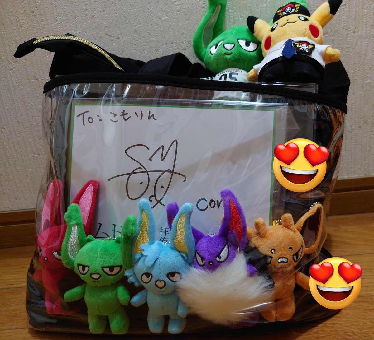 こもりん (@komorinxame) / Posts / X