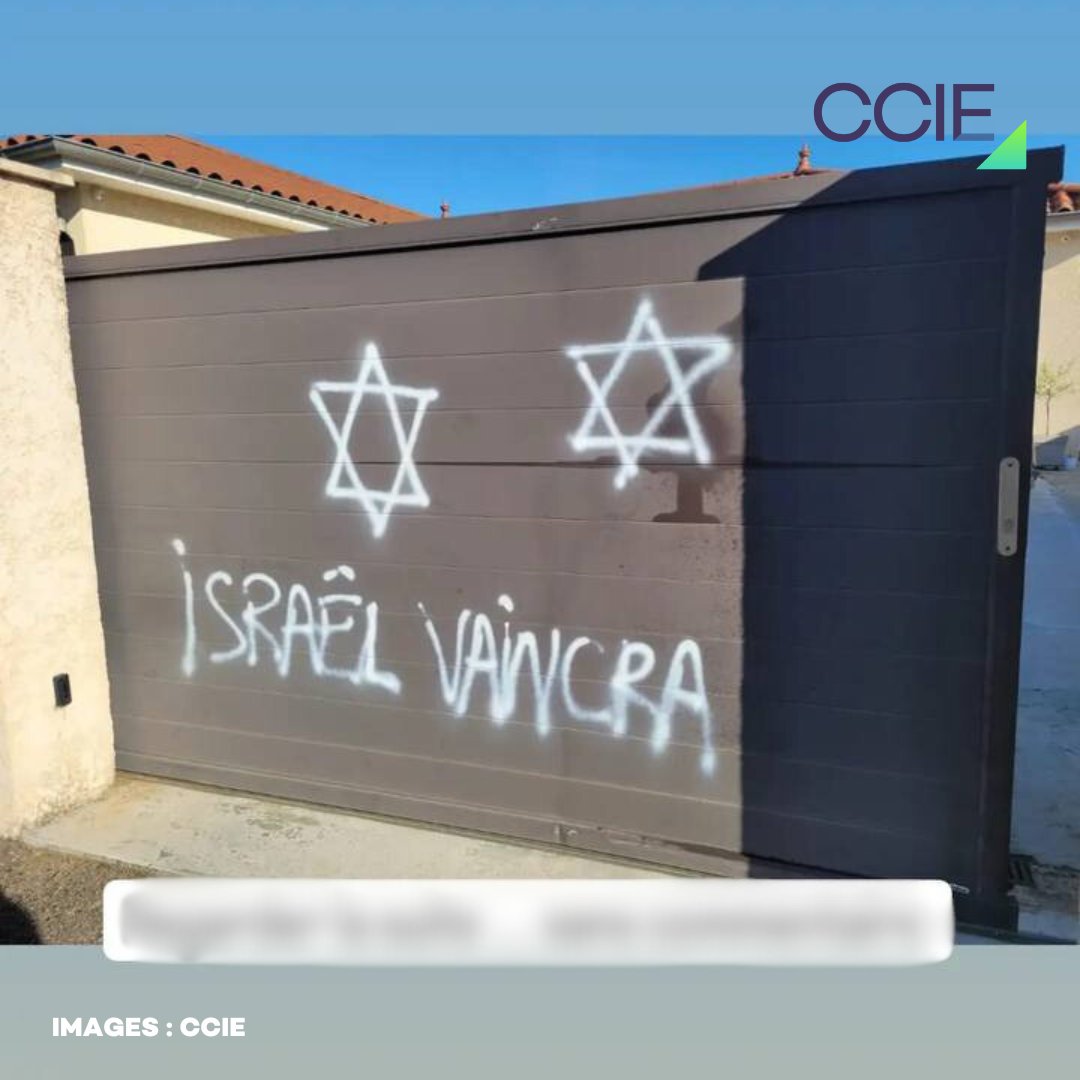 🚨 Dans la nuit du 13 au 14 juillet, un habitant de #Corbas a découvert des tags racistes et islamophobes sur sa maison après avoir été réveillé par les gendarmes. Il a déposé plainte auprès de la gendarmerie et a signalé les faits au CCIE.