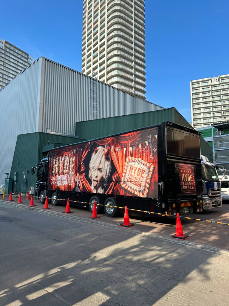 YknrK's tweet photo. 20240715
HYDE [INSIDE] LIVE 2024

急に暇になったから行ってきた！
バッチバチにかっこよかった、、、！！！！

#ZeppSapporo 
#HYDEINSIDELIVE2024 https://t.co/sCdI6Zh4OD