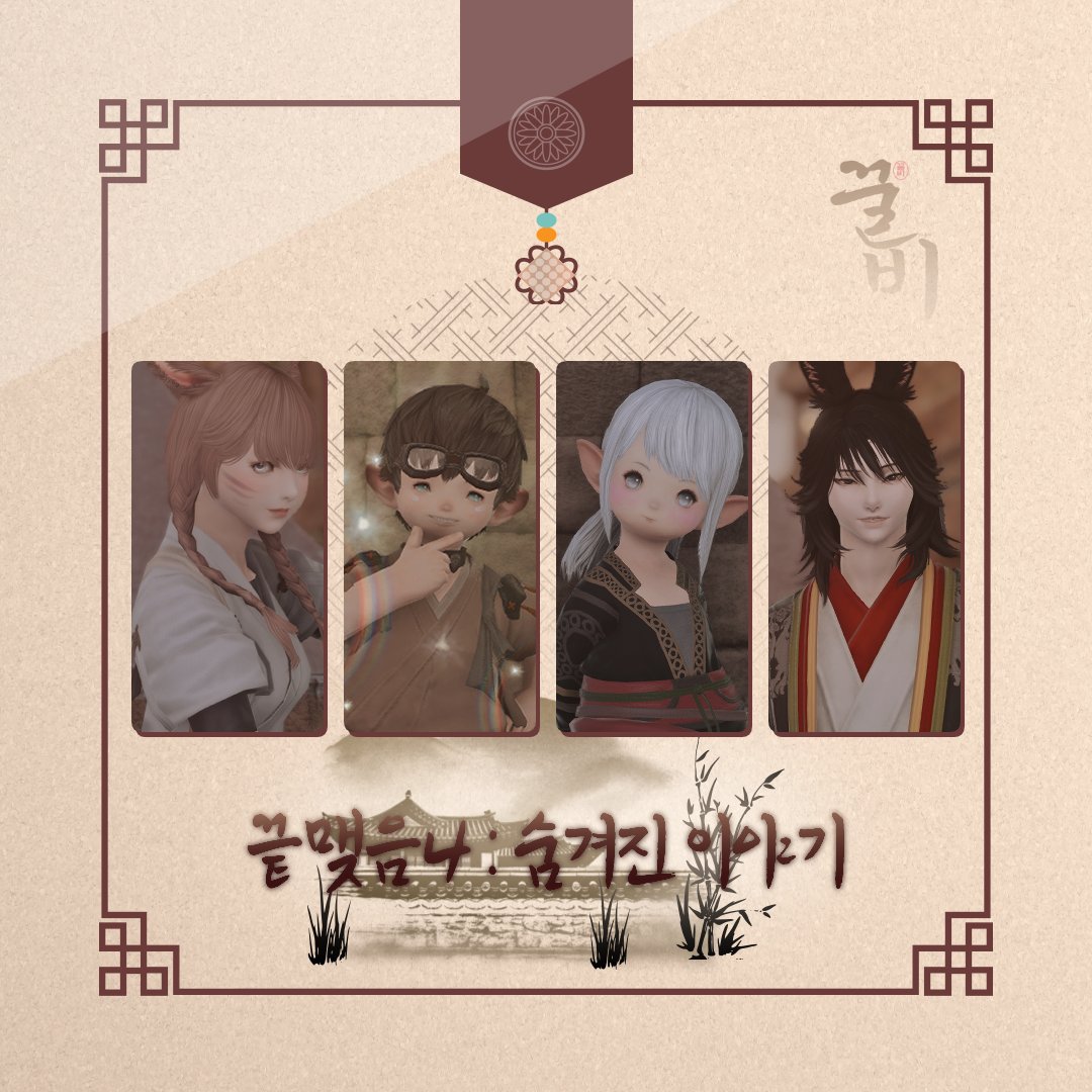 blackmandu02's tweet photo. 🟡20240715 성적표 https://t.co/1aj0e1mZWO