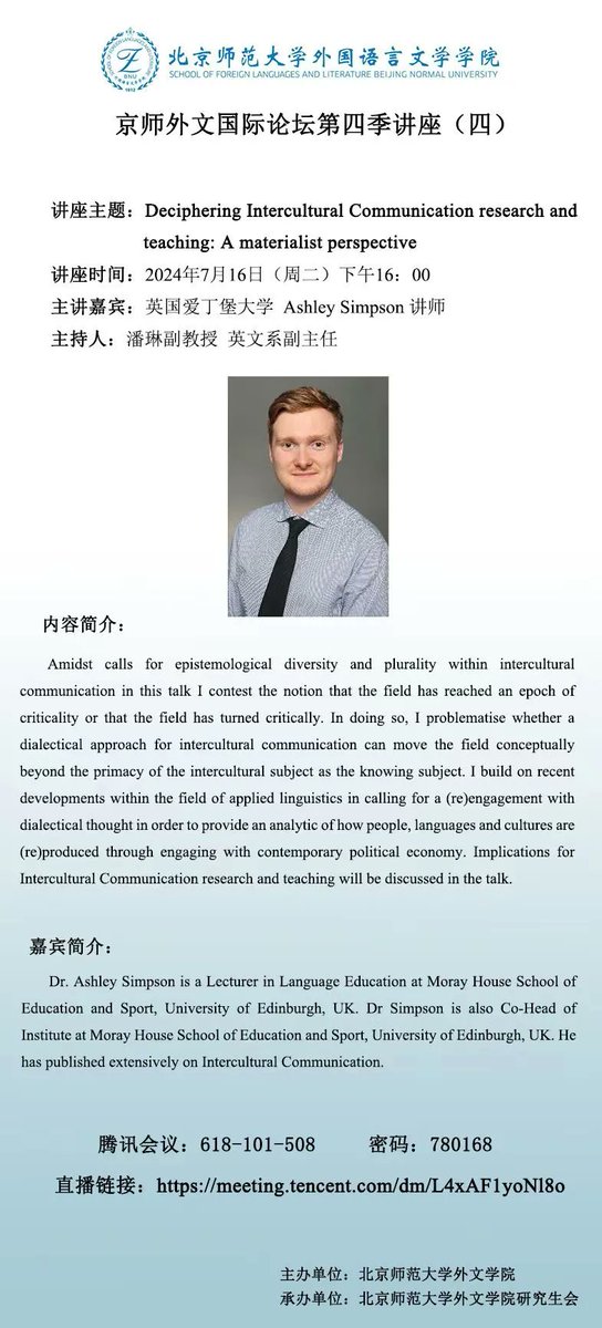 Delighted to be delivering this talk tomorrow <a href="/BNU_1902/">Beijing Normal University</a>. 

Registration details can be found at the bottom of the poster. All are welcome 😊 <a href="/MorayHouse/">Moray House School of Education and Sport</a>