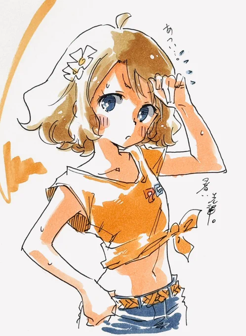 続き。