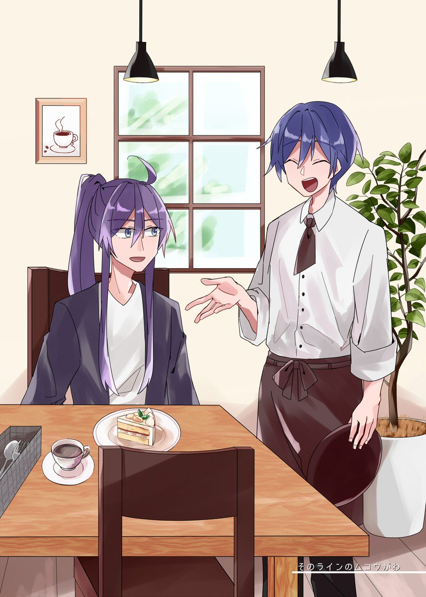ネタバレ シャンティ小説の好きなシーンを描きました 全てが最高です シャンティ
