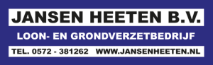 #Vacature: Allround Monteur Loonwerk - Jansen Heeten Loon en Grondverzetbedrijf B.V., Heeten mts-banen.nl/vacature/allro… #vacatures #werk