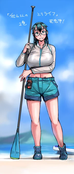 今日は海の日だったな 