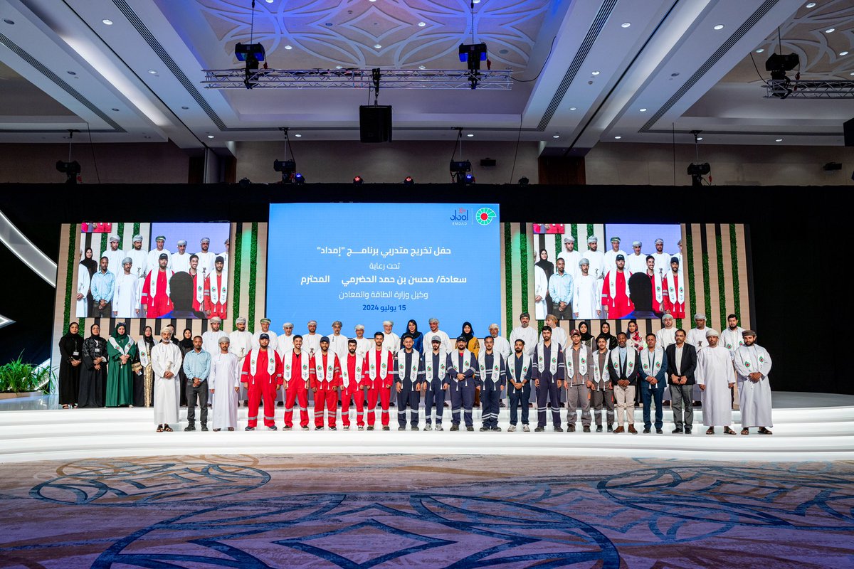 PDO_OM's tweet photo. PDO celebrated today the graduation of over 600 young Omanis as part of its EMDAD initiative, under the auspices of H.E. Mohsin Al Hadhrami undersecretary of MEM. https://t.co/O6DXpnlF64