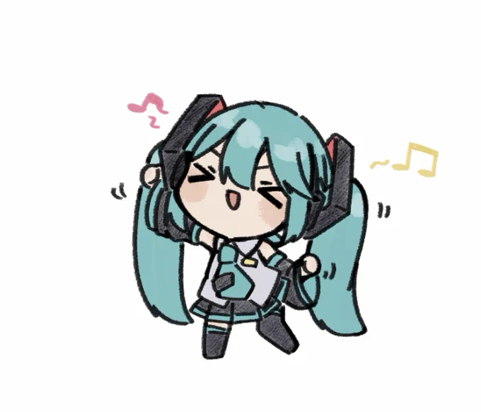 ウキウキ…… 