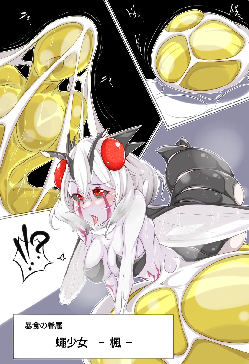 なるほど産みの日か…
産み直しの転生シチュはいいですか?(`・ω・') 