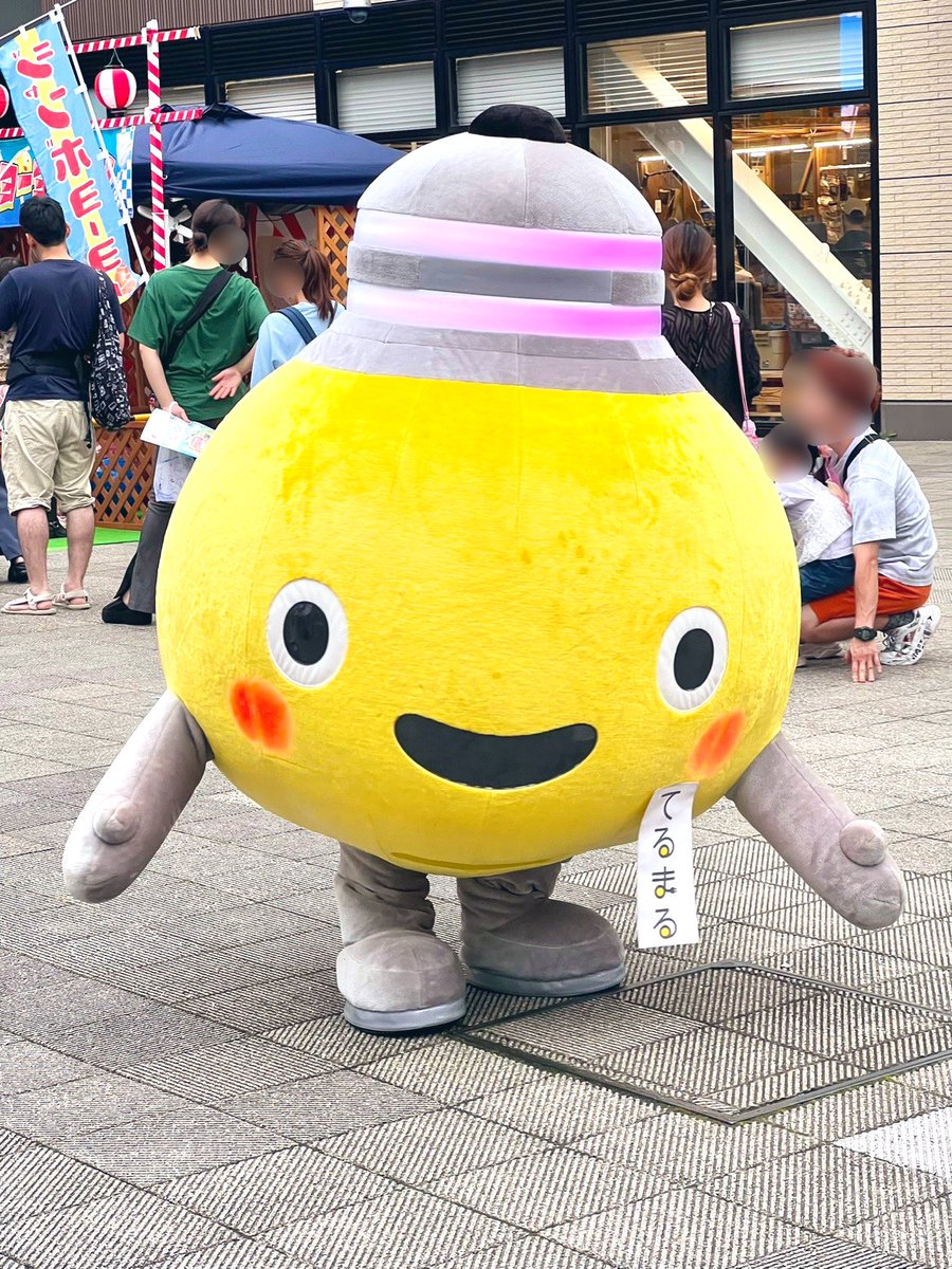 teruterumaroro's tweet photo. #てるまる 
今日もかわゆかった〜♡
てるまるうちわ、最高にかわいい
めちゃくちゃ嬉しかったです！
新しいキラキラシールも
本当にありがとうございます🥹🫶 https://t.co/e7P4QGcdem