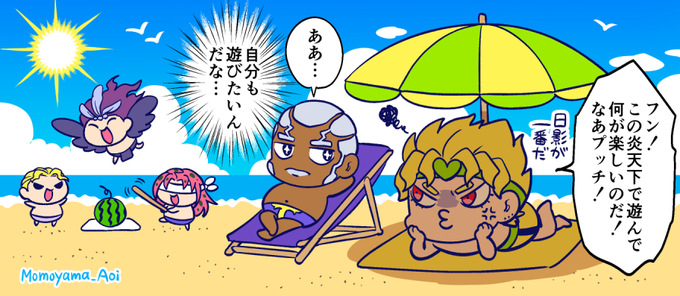 GShlgWBbAAAYHXq.png:small