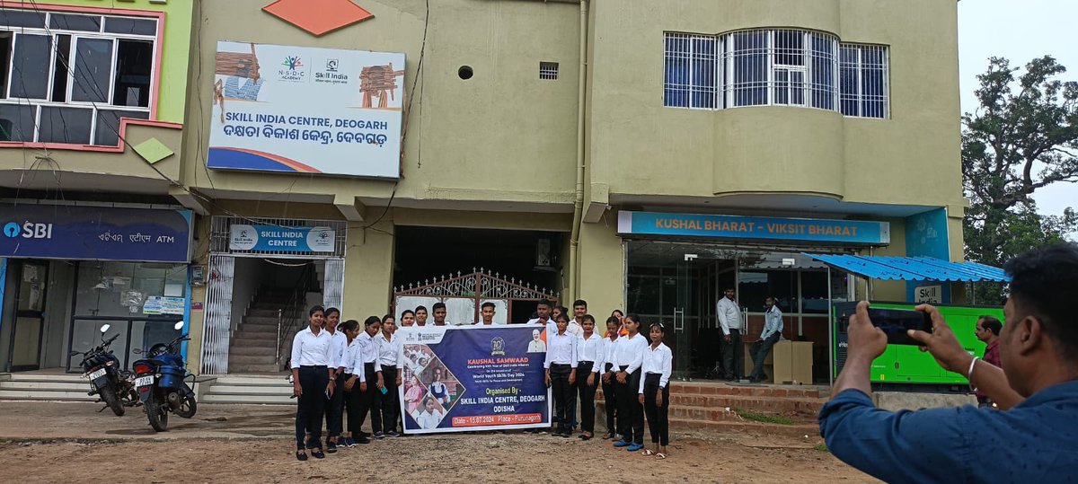 Skill_India_OD's tweet photo. #WorldYouthSkillsDay celebrated at #SkillIndiaCentre (SIC) Sambalpur, Angul, Bhadrak, Dhenkanal, Deogarh and Bhubaneswar. 
@MSDESkillIndia @NSDCIndia https://t.co/Ez1v9arX6T
