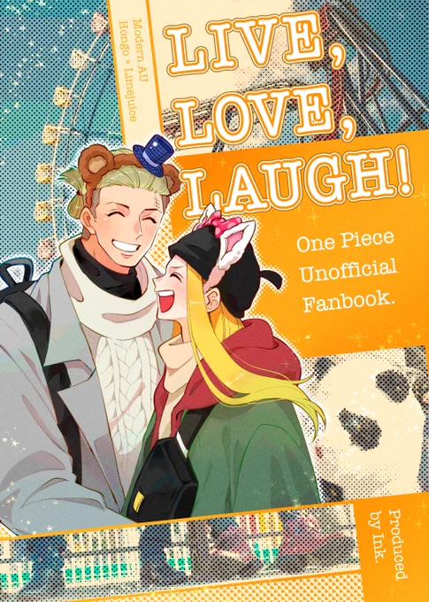 【新刊・ホンライ】サンプル① ほら夏イベントで頒布した、ほらちゃんの新刊です〜! イチャコラ遊園地デートからの最後にかけてのどたばたラブコメ!らいくんの独占欲ましまし盛りでございます!😂